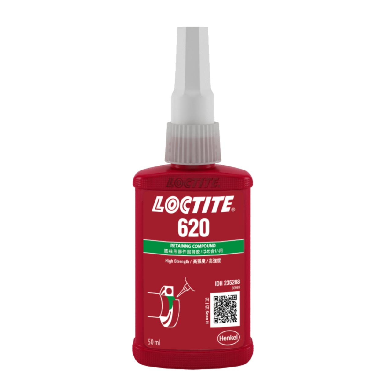 LOCTITE 乐泰耐高温固持胶620