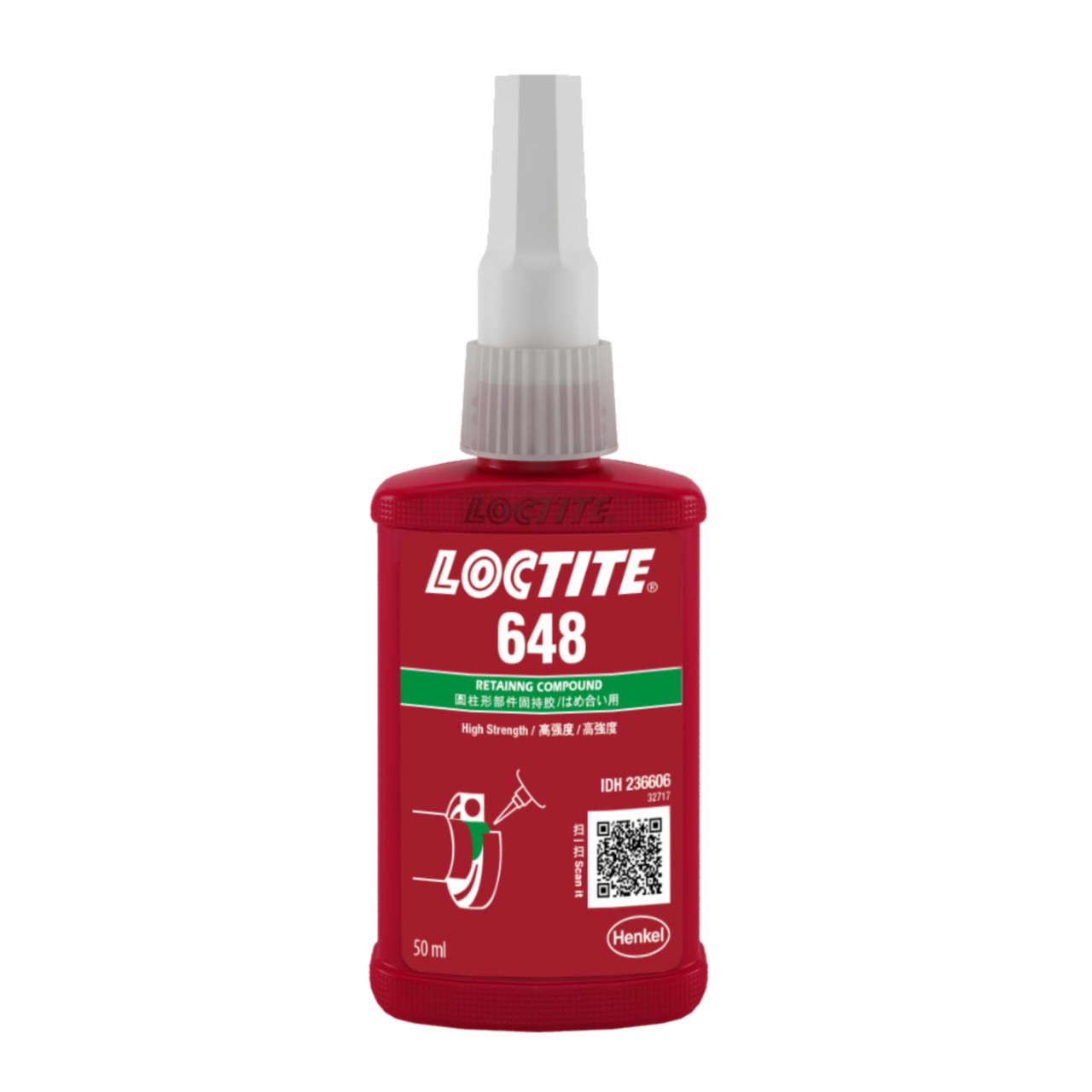 LOCTITE 乐泰648是低粘度高强度固持胶