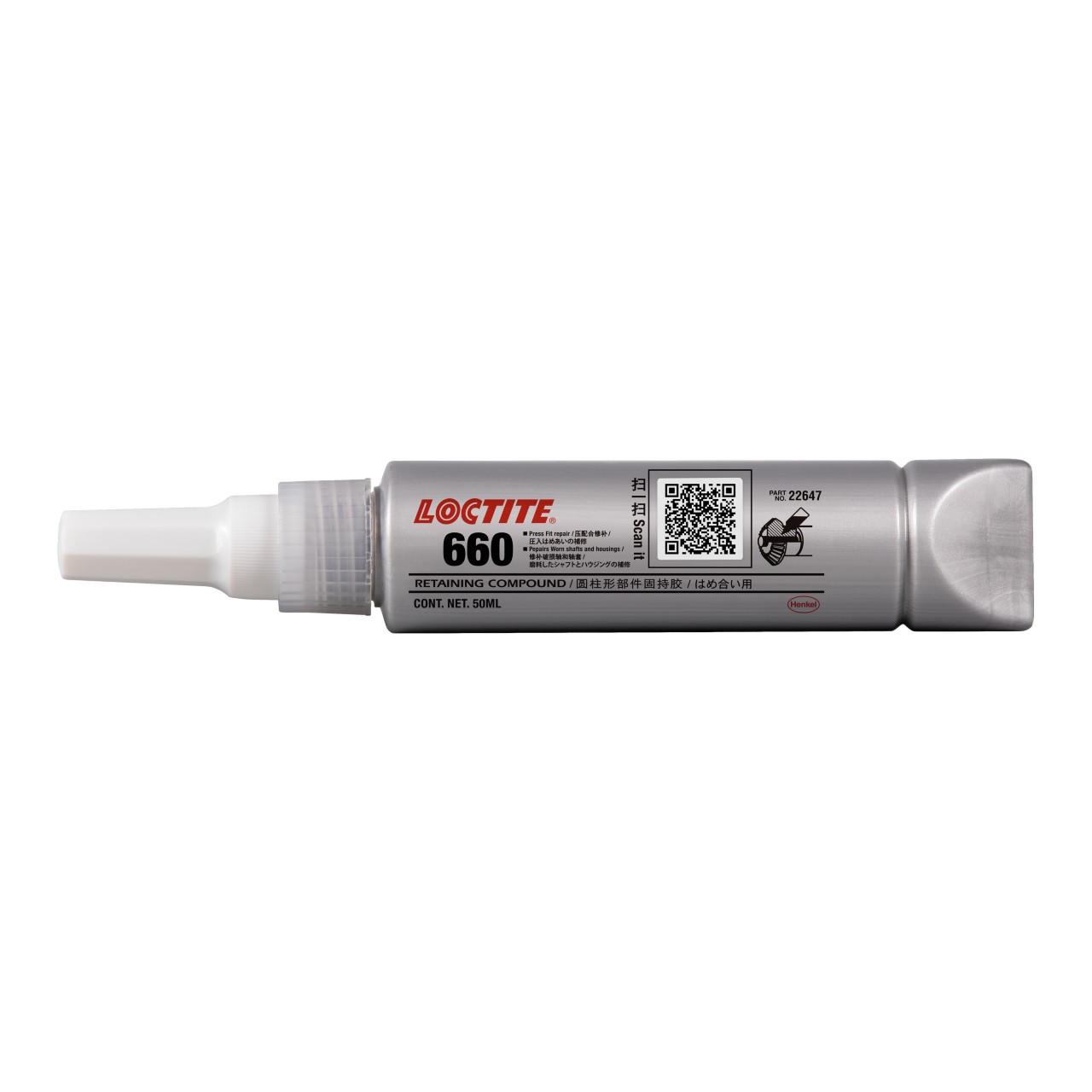 LOCTITE 乐泰660固持胶